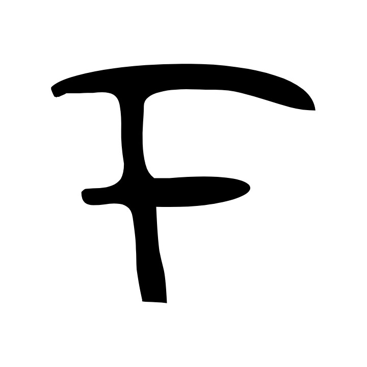 Femboy Outfit Coupons and Promo Code