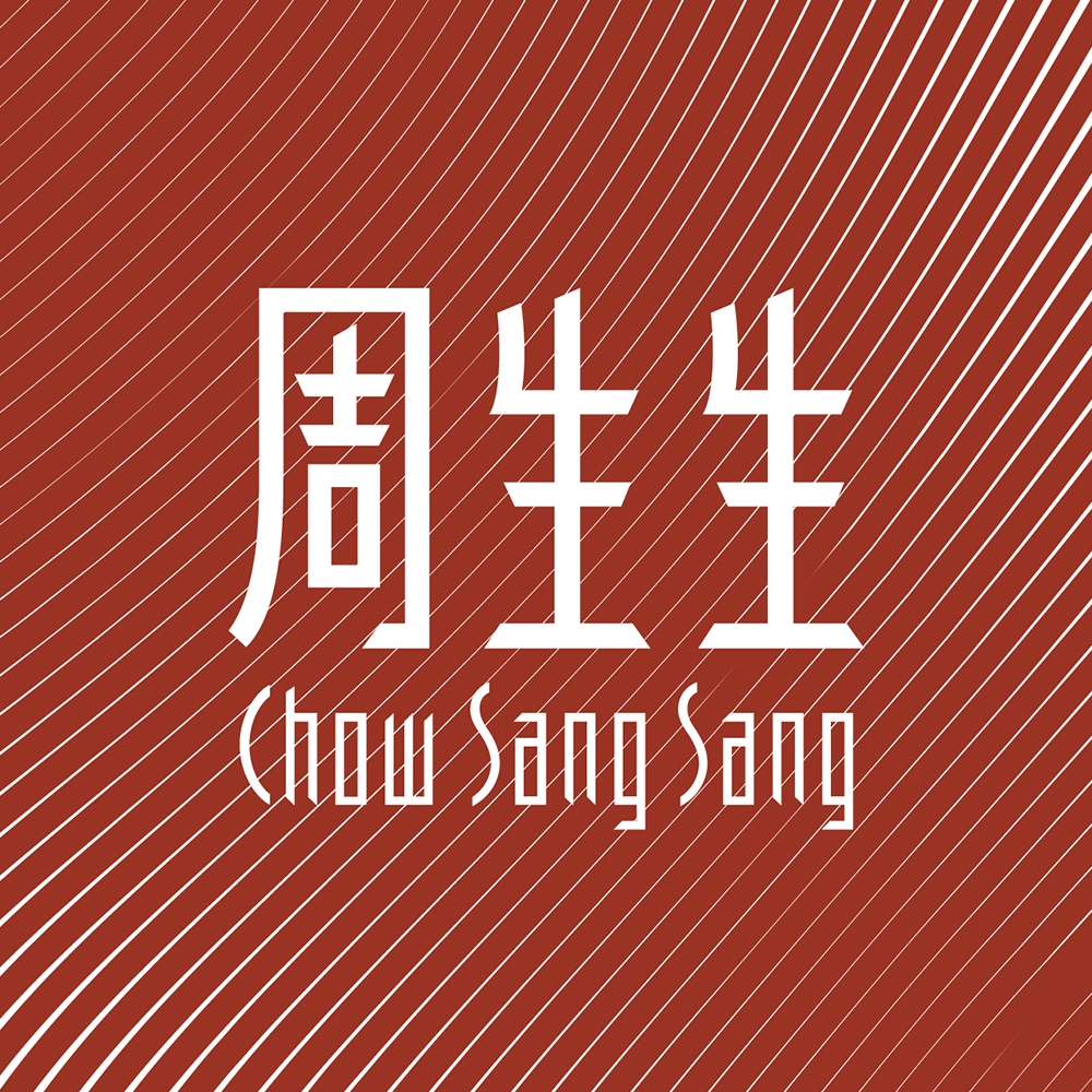 Chow Sang Sang Coupons and Promo Code